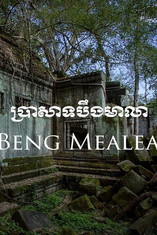 Preah Vihear, Koh Ker and Beng Mealea Private Day Tour - Guides, Timing, and Comfort: How the Day Actually Feels
