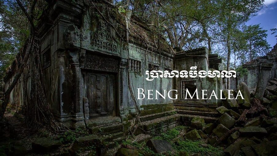 Preah Vihear, Koh Ker and Beng Mealea Private Day Tour - What to Expect at Each Stop, Day by Day