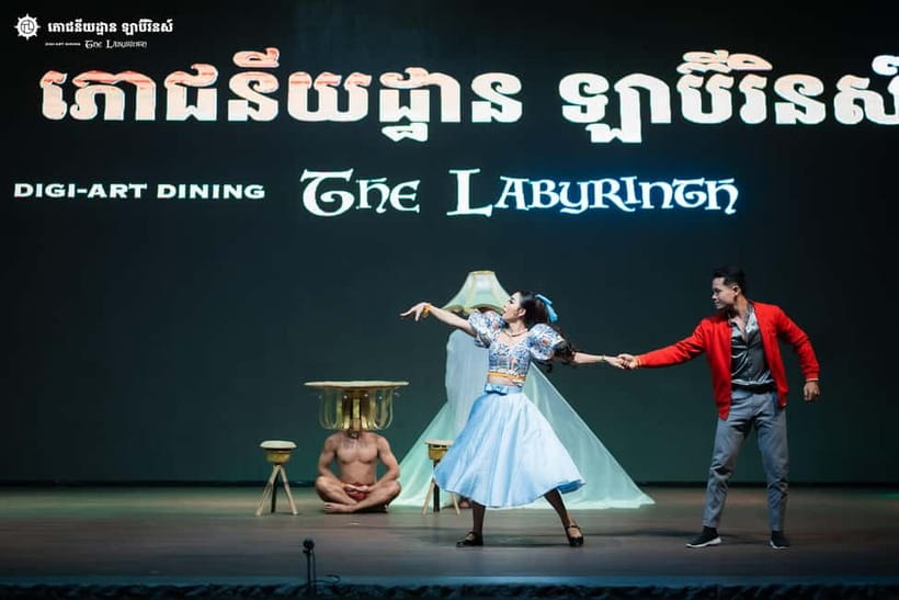 Siem Reap: A Spectacular Show with Optional Dinner - Where The Labyrinth starts, the ruin-inspired space